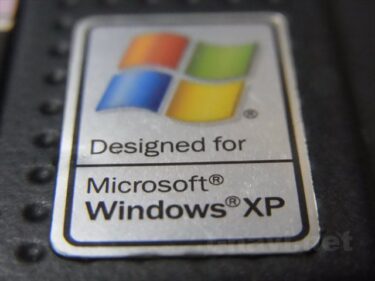 Windows XP サポート終了間近